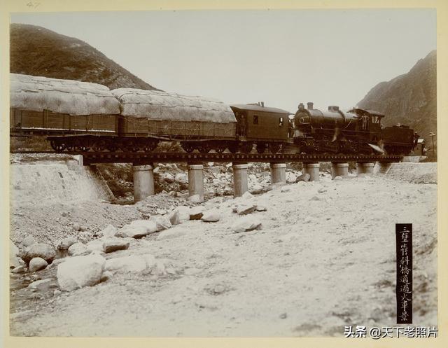 1909年詹天佑建造的京张铁路沿线实景老照片一览（中）