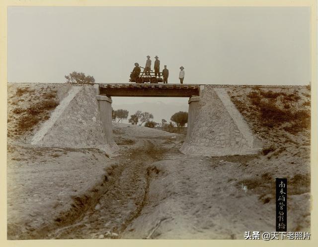 1909年詹天佑建造的京张铁路沿线实景老照片一览（中）