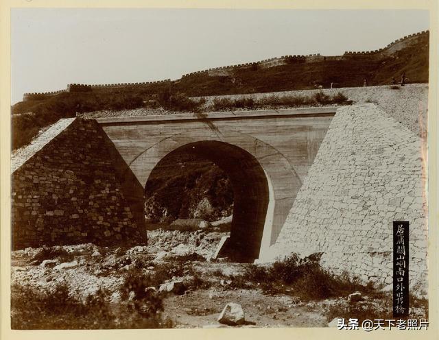 1909年詹天佑建造的京张铁路沿线实景老照片一览（中）