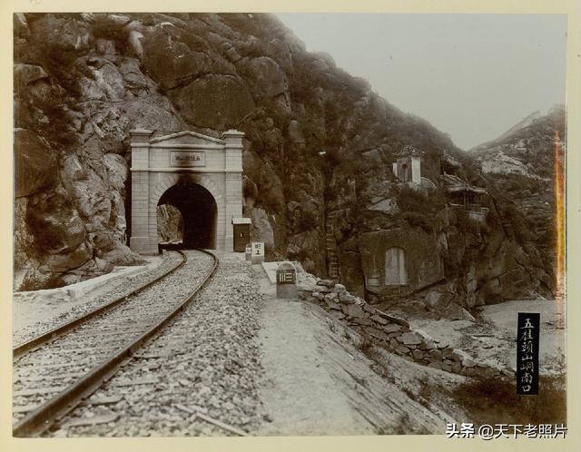 1909年詹天佑建造的京张铁路沿线实景老照片一览（中）