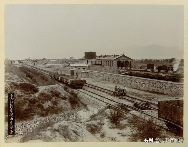 1909年詹天佑建造的京张铁路沿线实景老照片一览（中）