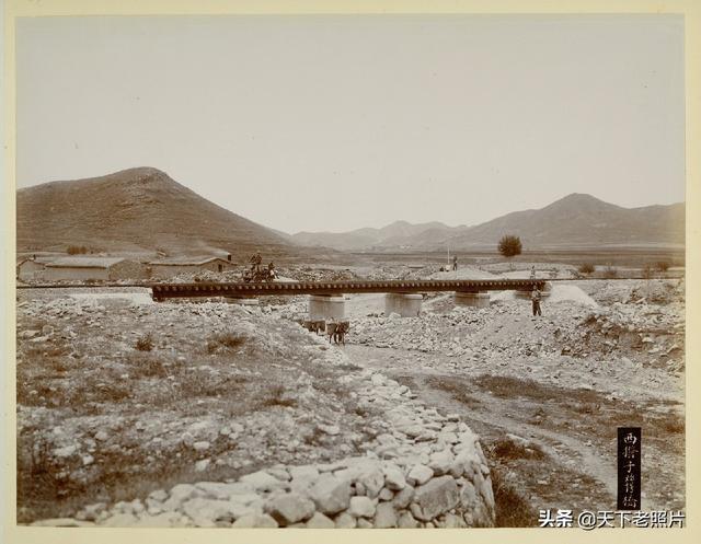 1909年詹天佑建造的京张铁路沿线实景老照片一览（中）