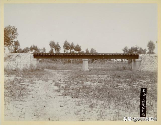 1909年詹天佑建造的京张铁路沿线实景老照片一览（中）