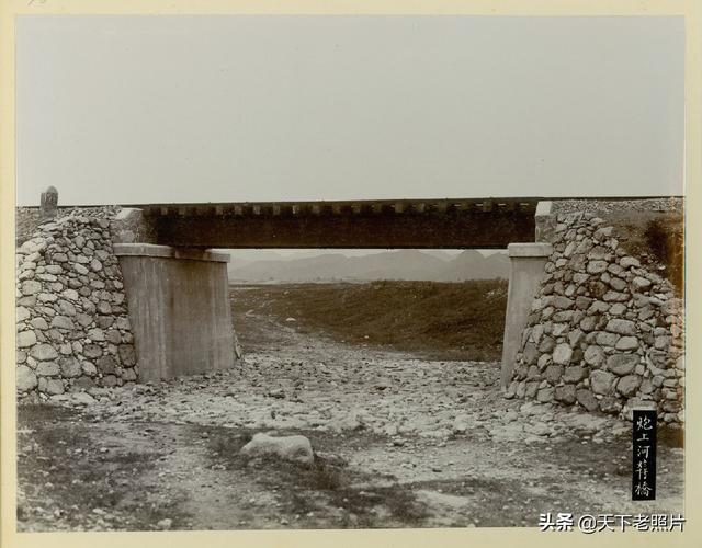 1909年詹天佑建造的京张铁路沿线实景老照片一览（中）