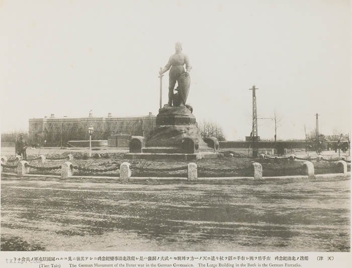 图片[1]-Old photos of Tianjin scenery in 1909 (2)-China Archive