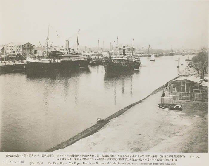 图片[6]-Old photos of Tianjin scenery in 1909 (2)-China Archive