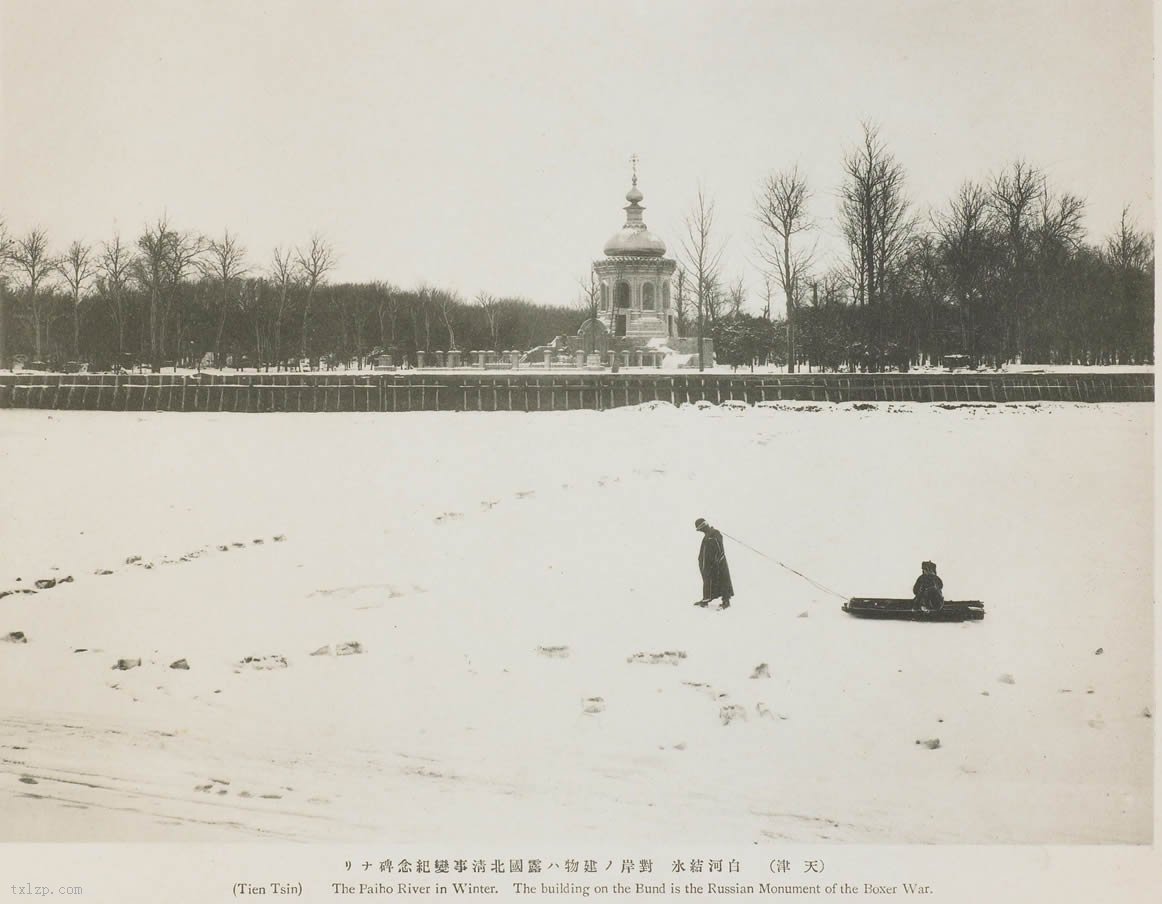 图片[7]-Old photos of Tianjin scenery in 1909 (2)-China Archive