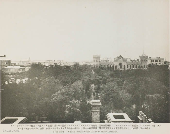 图片[11]-Old photos of Tianjin scenery in 1909 (2)-China Archive