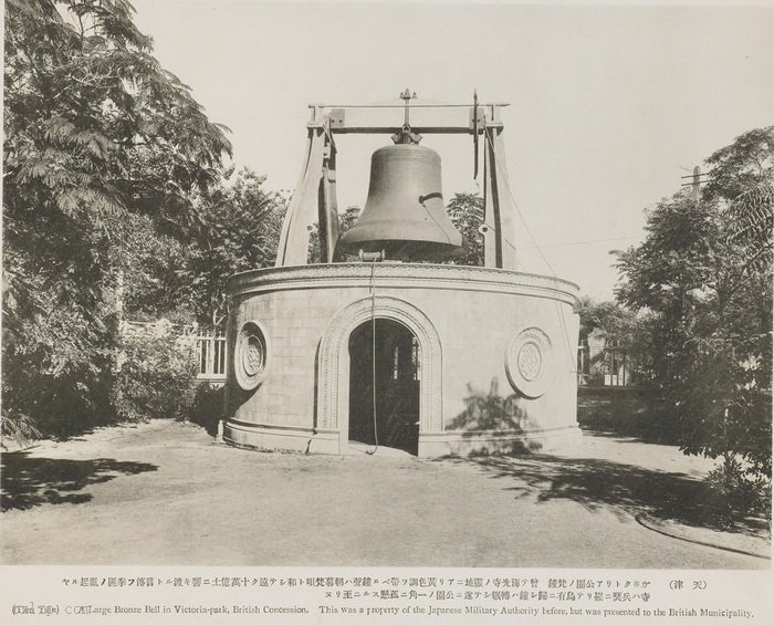 图片[8]-Old photos of Tianjin scenery in 1909 (3)-China Archive