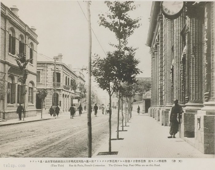 图片[9]-Old photos of Tianjin scenery in 1909 (3)-China Archive