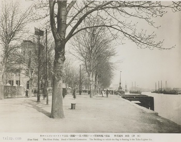 图片[7]-Old photos of Tianjin scenery in 1909 (3)-China Archive