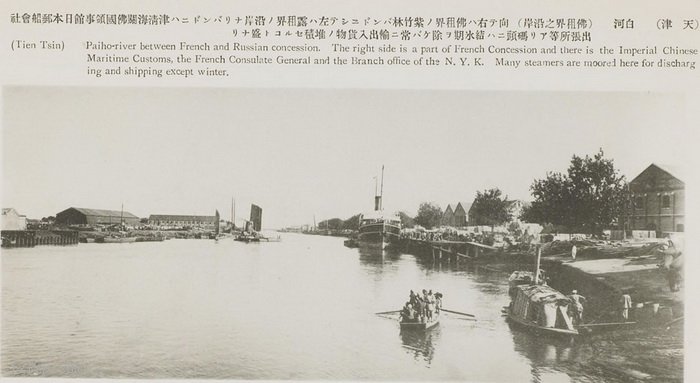 图片[12]-Old photos of Tianjin scenery in 1909 (3)-China Archive