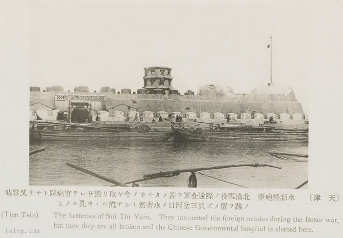 图片[14]-Old photos of Tianjin scenery in 1909 (3)-China Archive