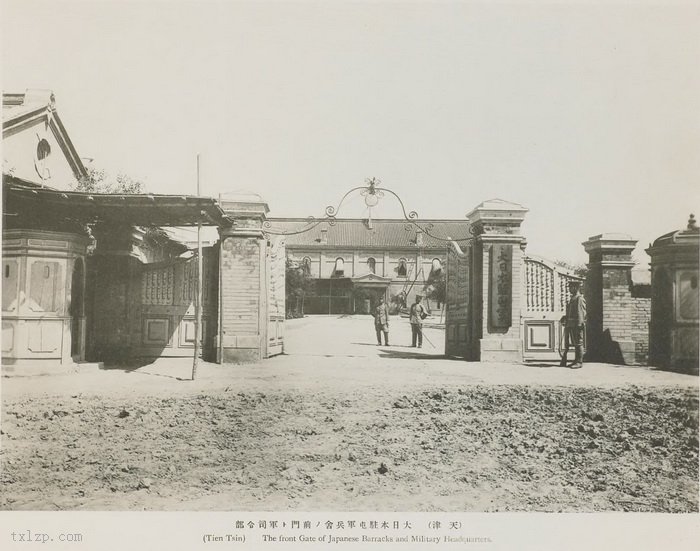 图片[17]-Old photos of Tianjin scenery in 1909 (3)-China Archive