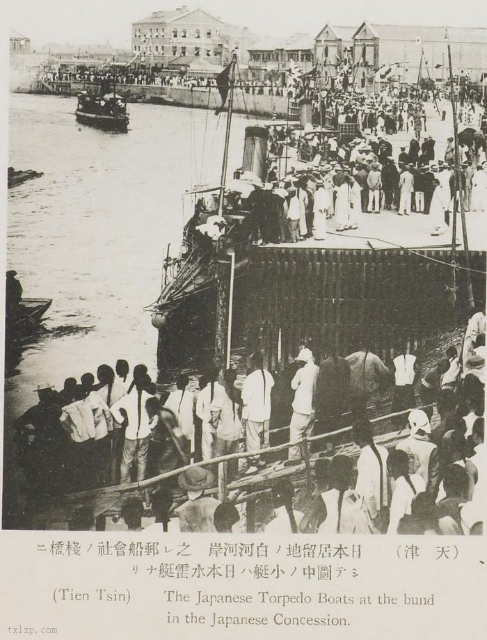 图片[15]-Old photos of Tianjin scenery in 1909 (3)-China Archive