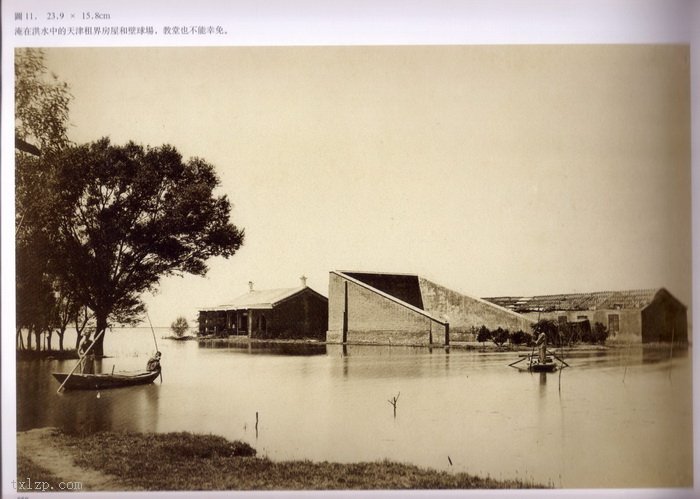 图片[14]-Old photos of Beijing and Tianjin taken by Thomson (1)-China Archive