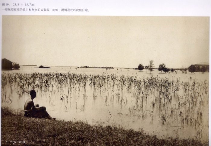 图片[5]-Old photos of Beijing and Tianjin taken by Thomson (1)-China Archive