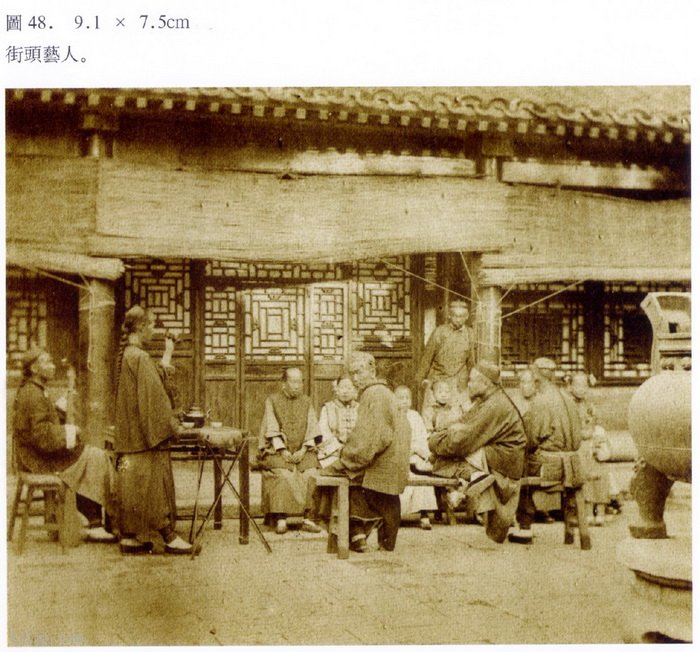 图片[14]-Old photos of Beijing and Tianjin taken by Thomson (2)-China Archive