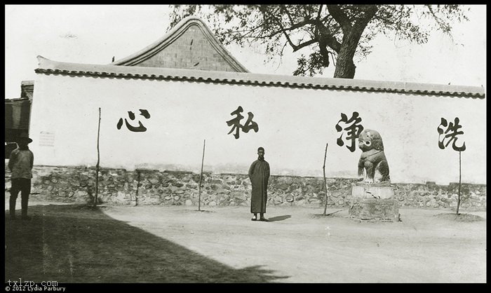 图片[2]-1907-1915 Sydney, Xin County, Shanxi Photographed by Smith-China Archive