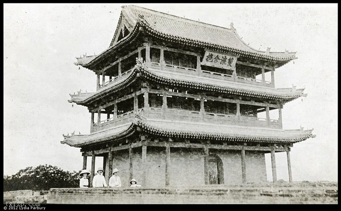 图片[1]-1907-1915 Sydney, Xin County, Shanxi Photographed by Smith-China Archive