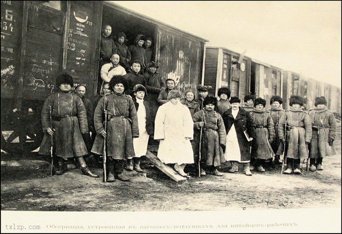 图片[2]-The tragic scene of the pestis in Northeast China during 1910-1911-China Archive