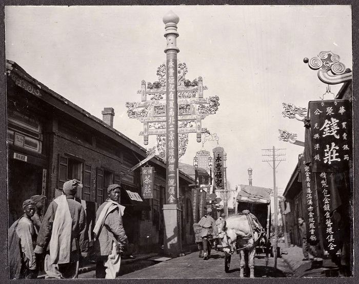 图片[2]-Photographed by Frank Meyer, an old photo of China in 1906-China Archive