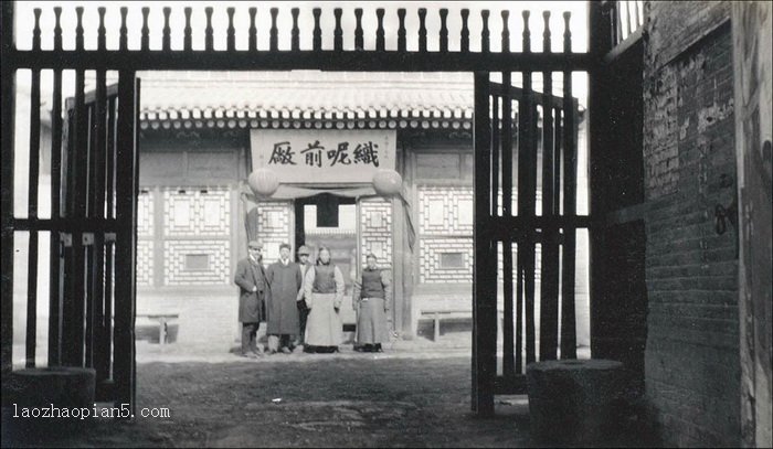 图片[3]-Photo album of Gaolan Yongdeng in Yuzhong and other places under the jurisdiction of Lanzhou, Gansu in 1910-China Archive