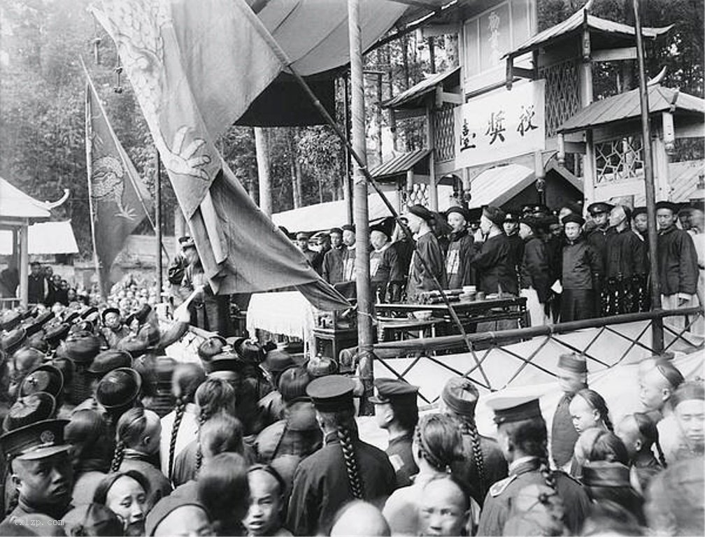 图片[6]-The old shadow of urban and rural life in Chengdu in 1909-China Archive