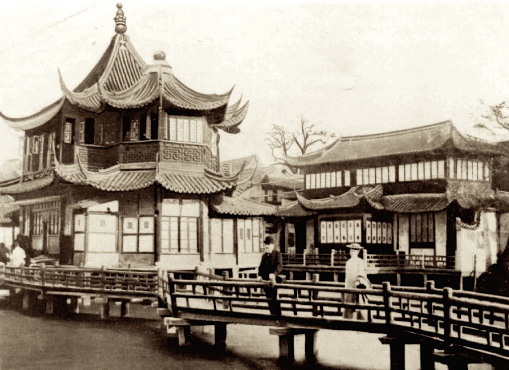 图片[7]-Old photos of Shanghai in the 1880s-China Archive