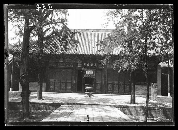 图片[6]-Old photos of Luoyang, Henan in 1907-China Archive