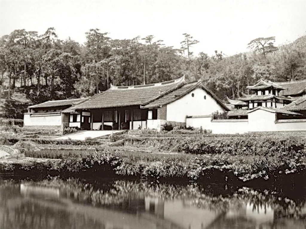 图片[4]-Old photos of Fuzhou, Fujian in 1876-China Archive