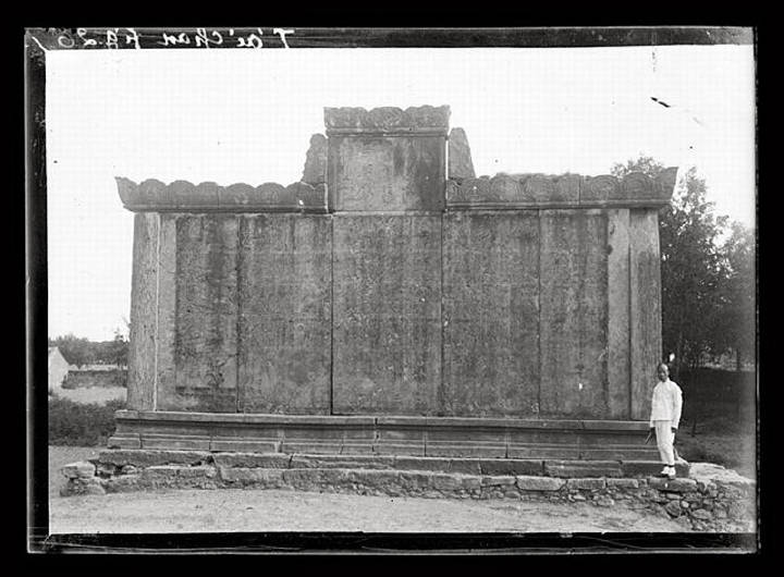 图片[4]-Old photos of Mount Tai in Shandong in 1907-China Archive