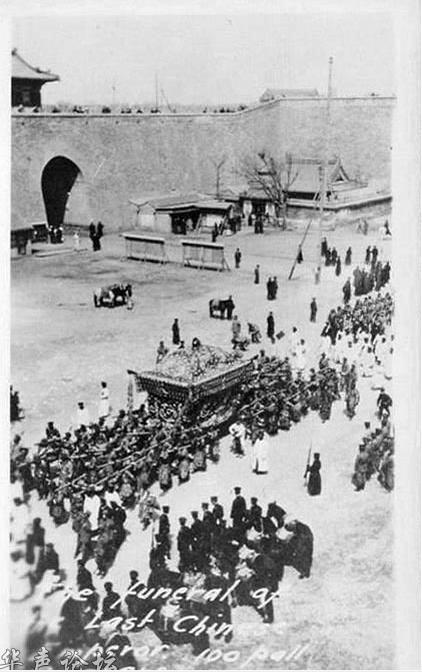 图片[2]-Live video of Emperor Guangxu’s funeral in 1908-China Archive