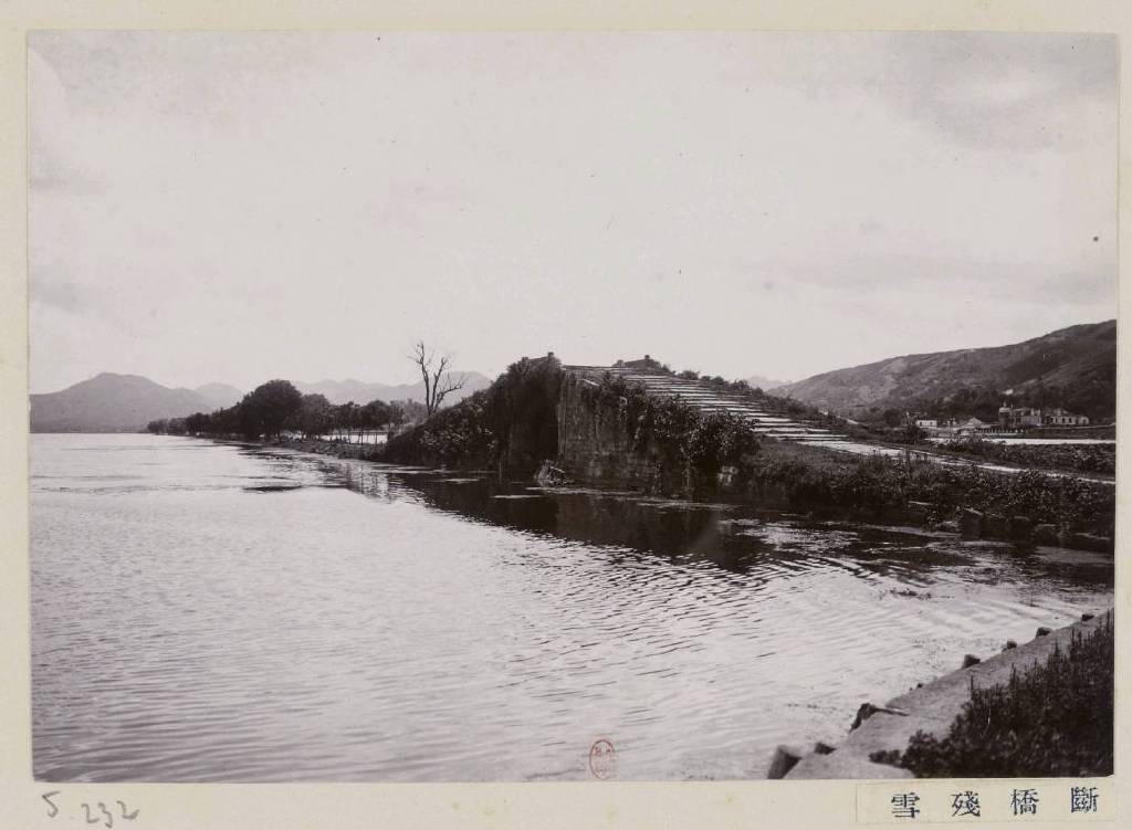 图片[2]-Ten old photos of West Lake in Hangzhou in 1911-China Archive