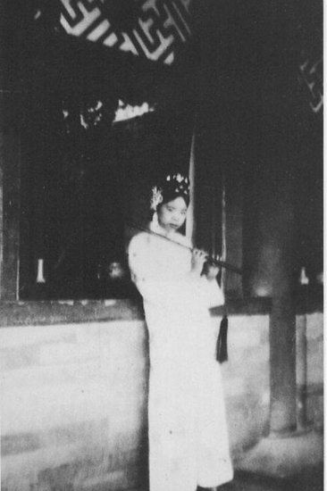 图片[5]-Old photos of Empress Wanrong and Concubine Wen Xiu of Puyi-China Archive