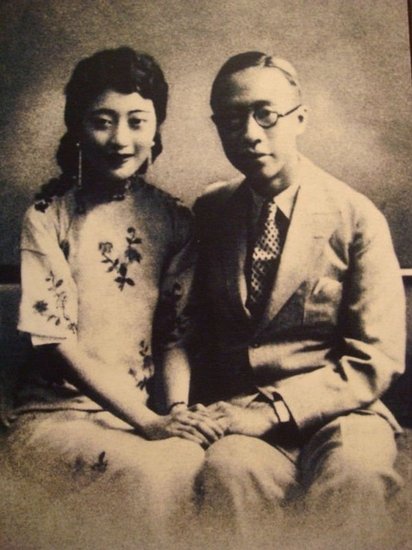 图片[3]-Old photos of Empress Wanrong and Concubine Wen Xiu of Puyi-China Archive