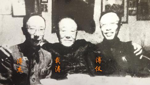 图片[6]-Old photo of Qing Dynasty lord Aixin Jueluo Zaitao-China Archive