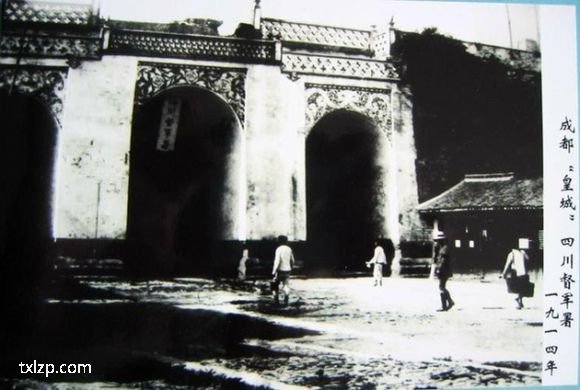 图片[4]-Images of Chengdu Imperial City in the 1910s-China Archive
