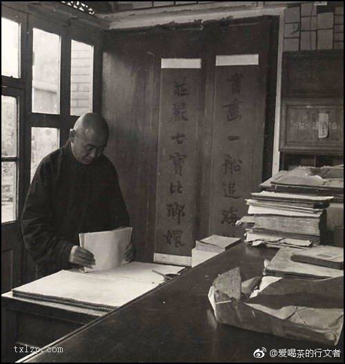 图片[4]-At the end of the Qing Dynasty, those engaged in the antique industry-China Archive