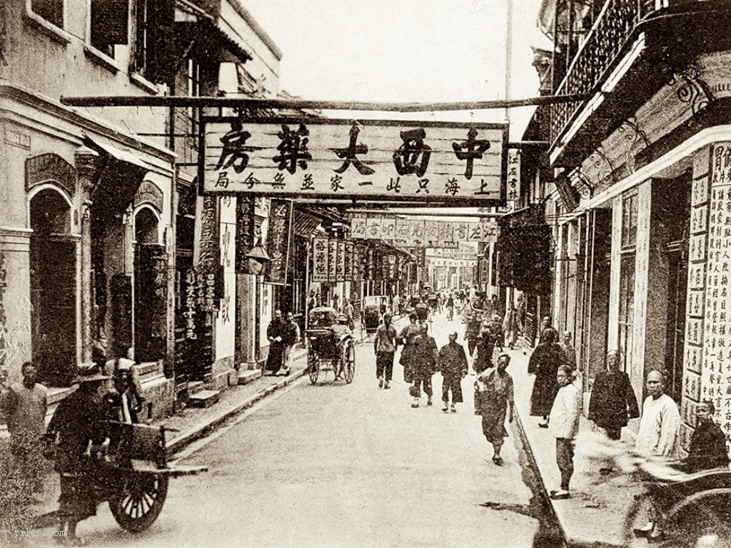 图片[7]-Old photos of Shanghai citizens’ life in 1907-China Archive