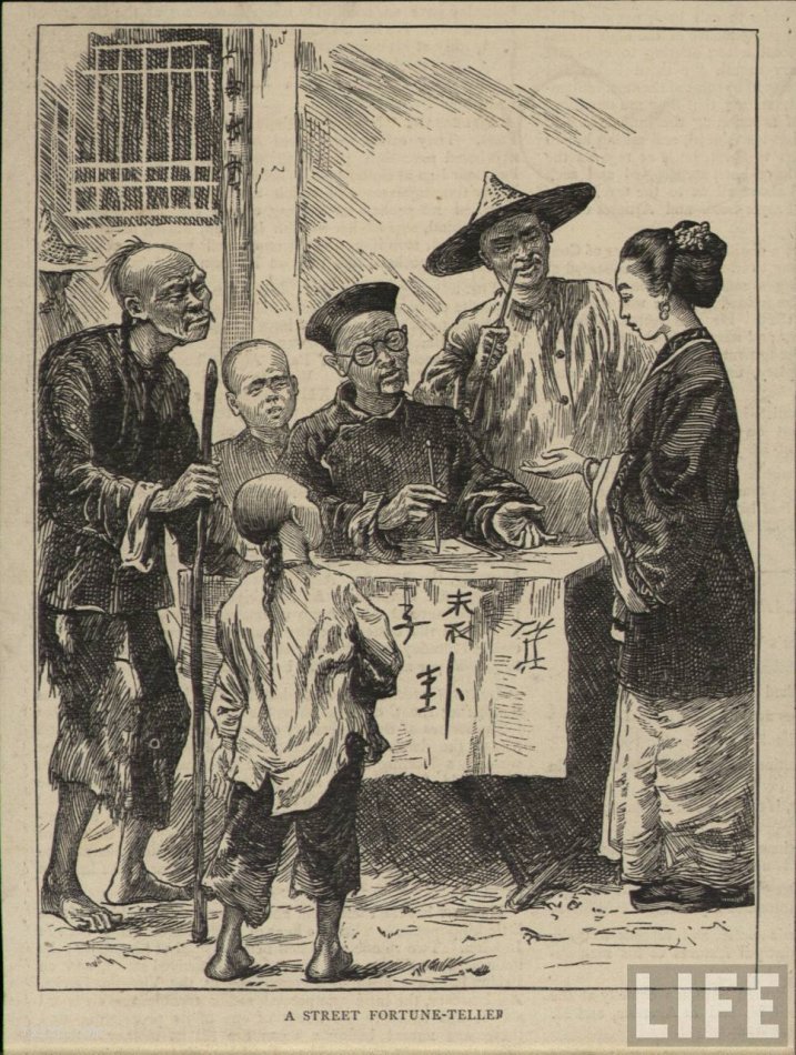 图片[14]-Social Scene Painting of Asian China in the Eyes of Westerners in the 1850s-China Archive