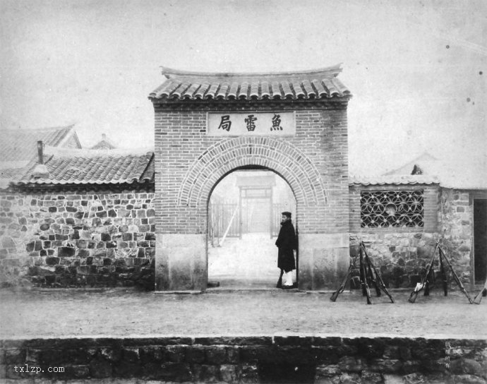 图片[14]-Old photos of Lushunkou ceded to Japan in May 1895-China Archive