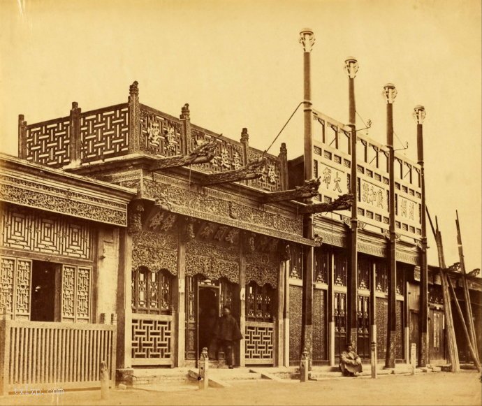 图片[20]-Shot in Beijing during the Second Opium War in 1860 (I)-China Archive