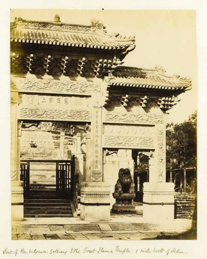 图片[26]-Shot in Beijing during the Second Opium War in 1860 (II)-China Archive