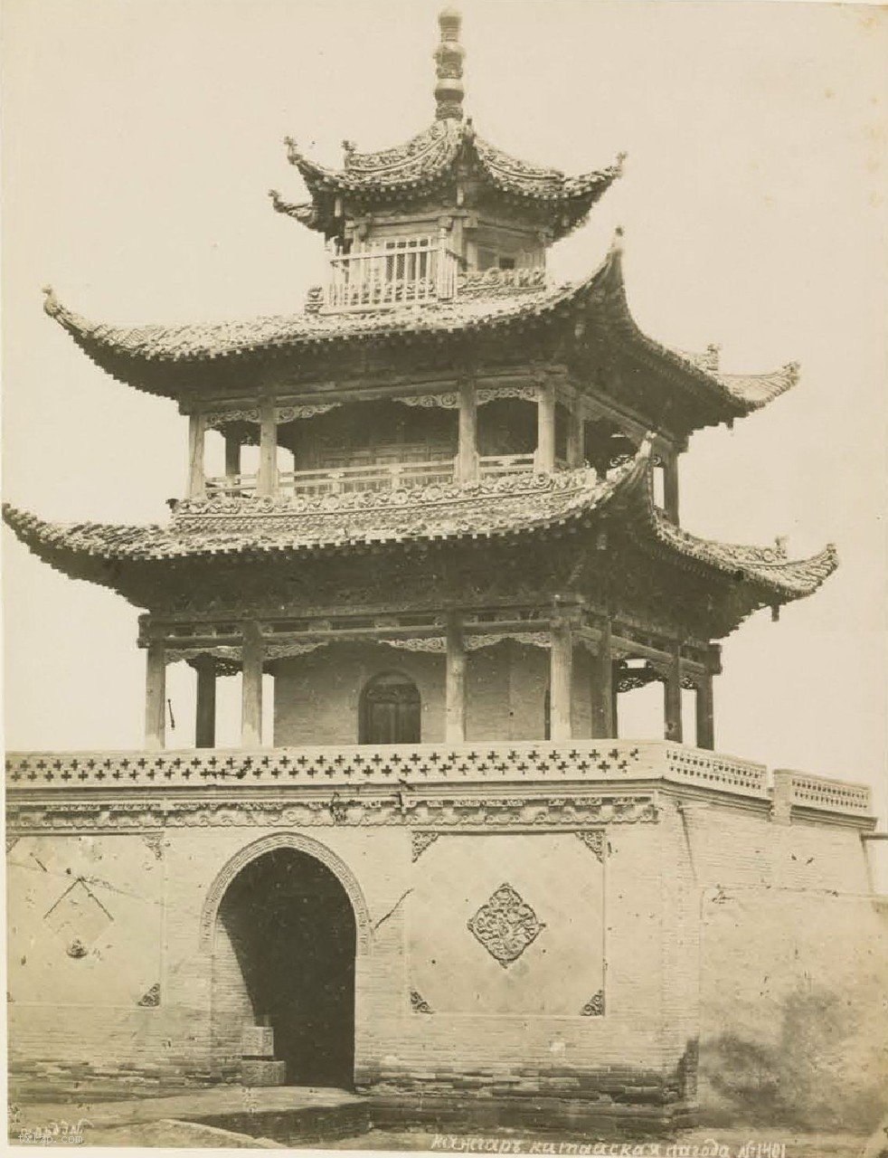 图片[1]-Old photos of Xinjiang, China, at the end of the 19th century-China Archive