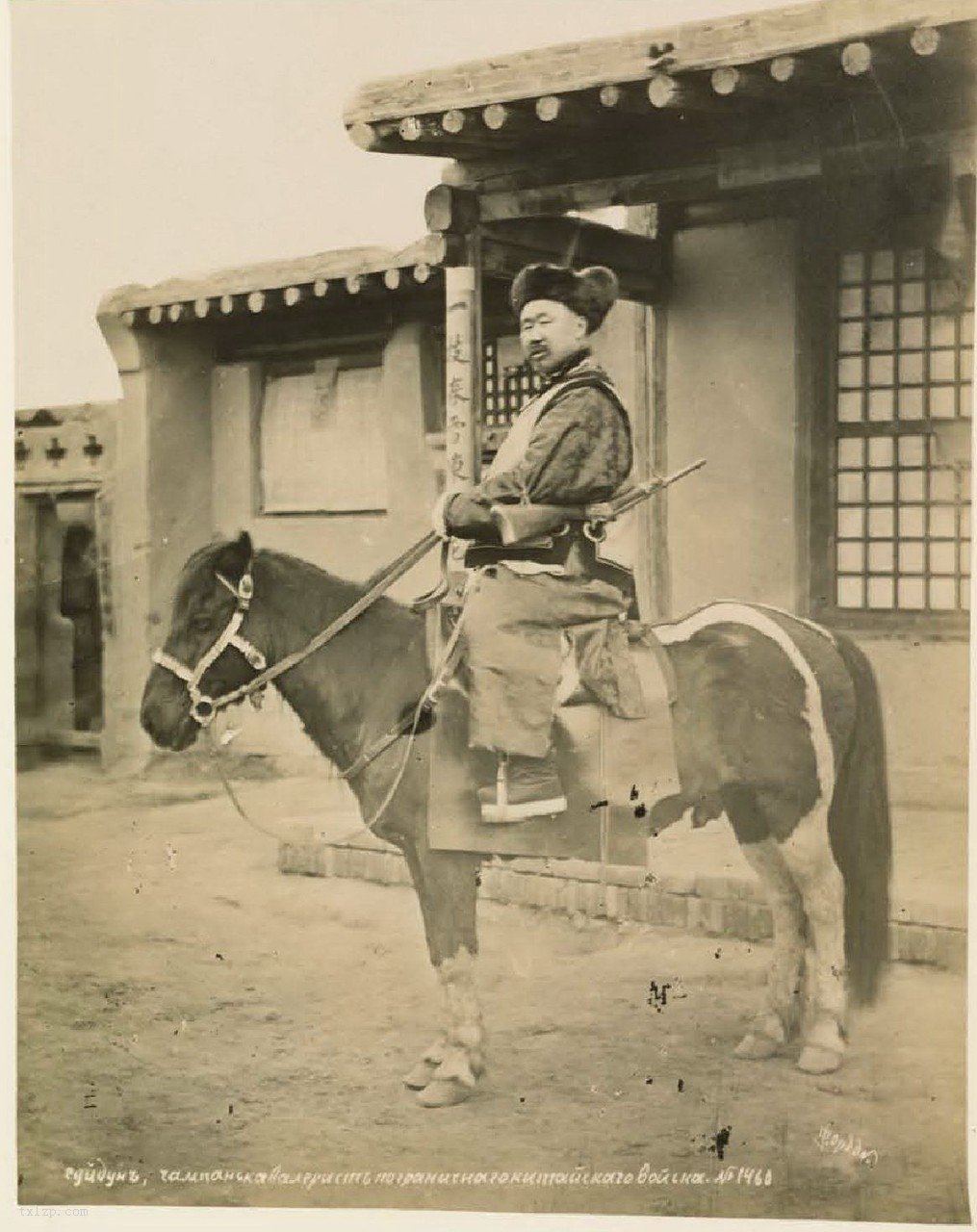 图片[21]-Old photos of Xinjiang, China, at the end of the 19th century-China Archive