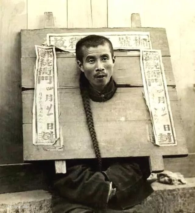 图片[8]-Old photos of prisoners in the late Qing Dynasty. The violent punishment is shocking-China Archive