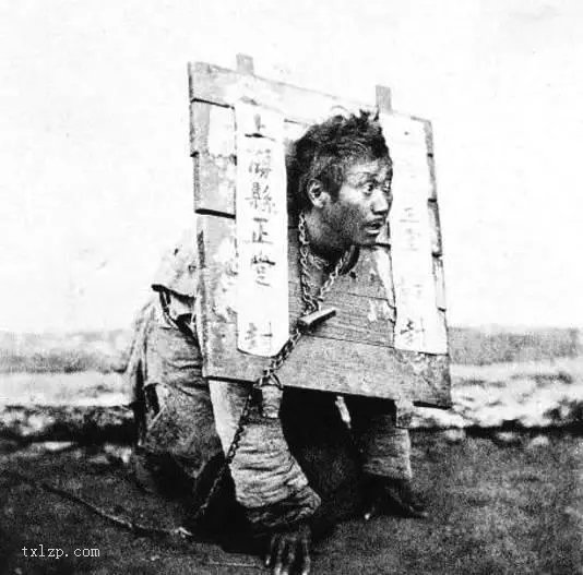 图片[15]-Old photos of prisoners in the late Qing Dynasty. The violent punishment is shocking-China Archive
