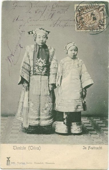 图片[27]-Photos of Chinese characters in the late Qing Dynasty and early Ming Dynasty, men, women, the elderly and children-China Archive