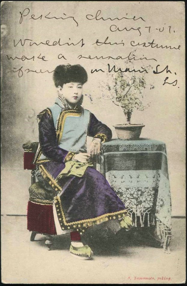图片[19]-Photos of Chinese characters in the late Qing Dynasty and early Ming Dynasty, men, women, the elderly and children-China Archive